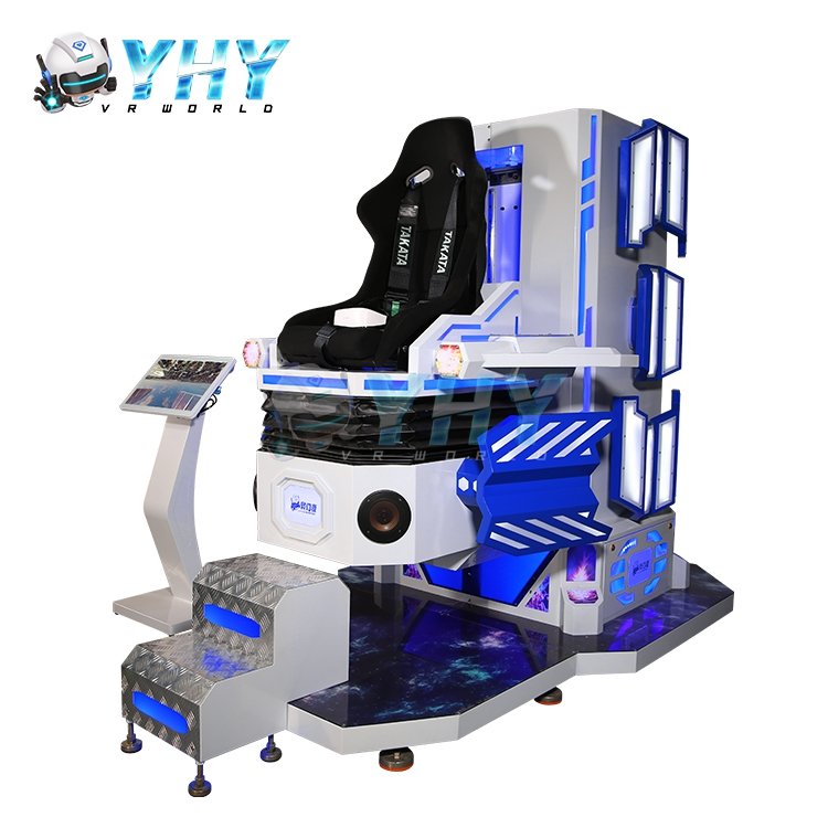 Jump Point Machine VR Jumping Arcade Machine - VR Simulator Cinema Amusement park For Sale ...